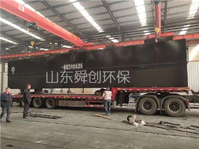 點(diǎn)擊查看詳細(xì)信息<br>標(biāo)題：一體化污水處理設(shè)備 閱讀次數(shù)：5088